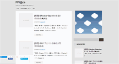 Desktop Screenshot of pplace.jp
